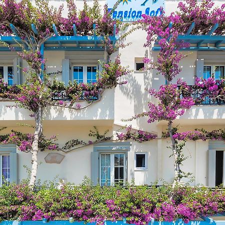 Sofi Pension Naxos City المظهر الخارجي الصورة